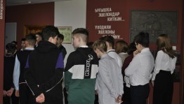 Культурно-просветительское мероприятие «Уходили на войну учителя»