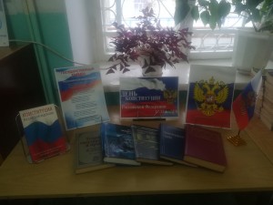 «Есть права и у детей»