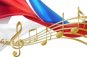 Музыкальная программа «Наша сила -в народном единстве»