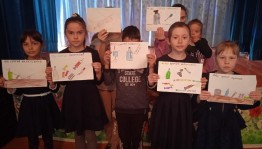 Информационный час «Скажем, нет наркотикам»