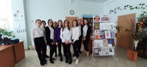 Беседа–диалог «Спид: есть о чем подумать»