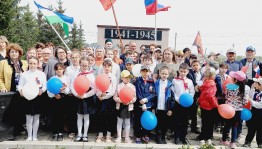 Концерт «Победным набатом – звучи 45»