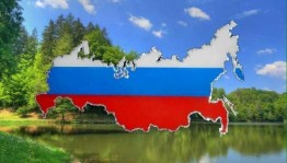 Патриотический час «Триколор моей России – знак свободы и любви»