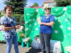 Уличная акция «Ромашковое счастье»