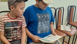 ««По дорогам сказок»