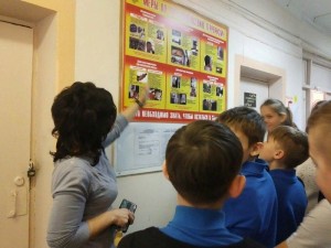 Тематическая беседе«Правила поведения при ЧС»
