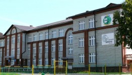 Концерт «Школа радости»
