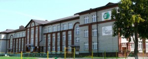 Концерт «Школа радости»