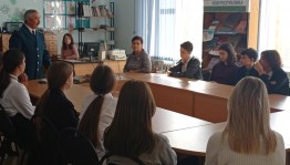 Будущее в наших руках