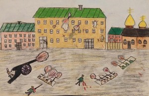 Коммунистическое движение
