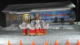 Развлекательная программа «В день последний декабря»