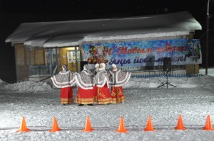 Развлекательная программа «В день последний декабря»