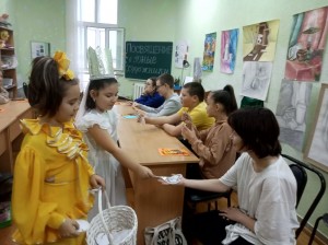 «Посвящение в первоклассники»