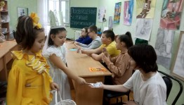 «Посвящение в первоклассники»