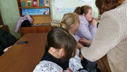 Акция «Красная ленточка»