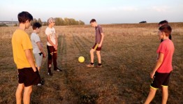 Спортивно - игровая программа «О спорт, ты - жизнь!»