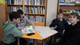 Литературная программа «Кто знает легенды и тайны Уфы?»