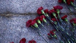 «День памяти жертв политических репрессий»