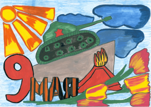 «Я рисую Победу»