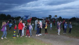 Игровая программа «Ни на что не похожий мир»