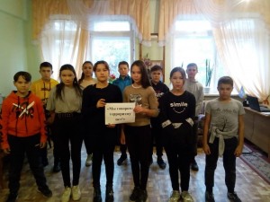 Информационный час «Будь бдителен!»