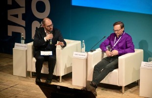 Народный артист Башкортостана Олег Касимов выступил в качестве эксперта на международном джазовом форум-фесте