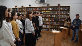 Интеллектуальная игра «Что? Где? Когда?»