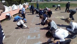 Дворовый праздник «Сосед соседу улыбнись»