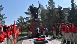 Концерт «С чего начинается Родина?»