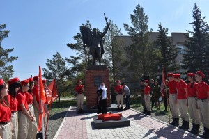 Концерт «С чего начинается Родина?»