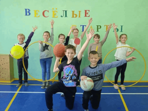 Веселые старты