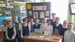 Литературное путешествие «Малахитовая шкатулка сказов»