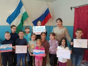 «Единство-это сила!»–тематический час, посвященный Дню народного единства