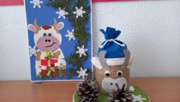 выставки подделок «Символ года»