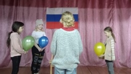 Развлекательная игровая программа «Моя семья»