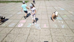 Конкурс рисунка на асфальте «Мы рисуем лето…»