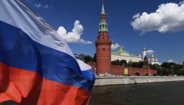 Квест-игра«Россия!Родина моя!»