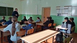 Профилактическая программа «Злой волшебник – табак»