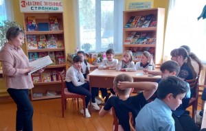 Литературный час «Летний час в библиотеке»