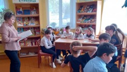 Литературный час «Летний час в библиотеке»