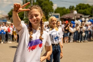 Программа «Наше время молодёжь!»