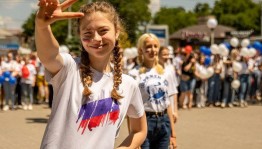 Программа «Наше время молодёжь!»