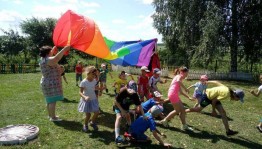 Игровая программа «Радужное детство»