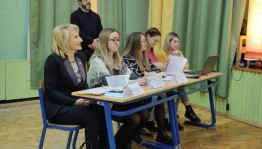 Тематическая программа «Историческое наследие»