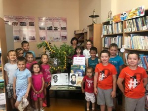 Литературный калейдоскоп «О Пушкине с любовью»