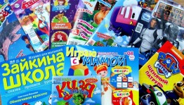 «Планета Периодика»