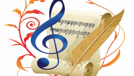 Музыкально-литературная композиция «Мир поэзии»