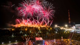 В День Республики в Уфе запустят праздничный салют и музыкальное лазерное шоу