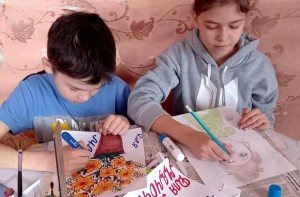 Конкурс рисунков «Осенние краски»