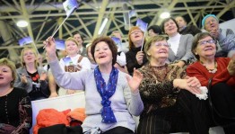 Концерт «Душою молоды всегда.»